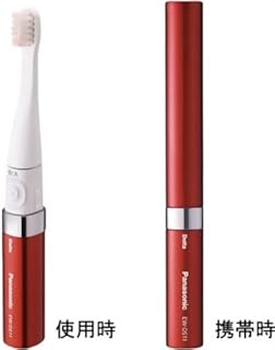 Panasonic 音波振動ハブラシ ポケットドルツ レッド EW-DS11-R Panasonic 音波振動ハブラシ ポケットドルツ レッド EW-DS11-R